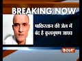 Pakistan allows Kulbhushan Jadhav