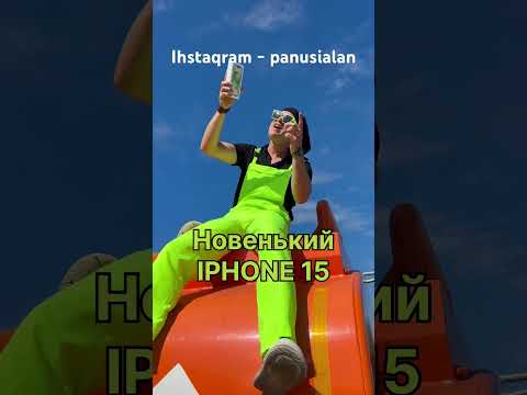 Раздаю подарки у ihstaqram - panusialan 🤠