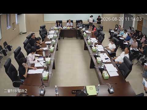 1150820第21、22、23、24次 臨時會(財稅警政-地政處)