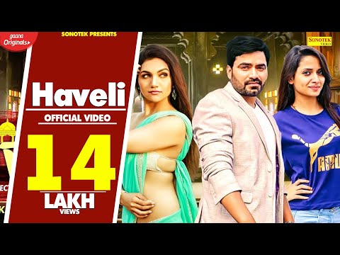 Haveli — watch video