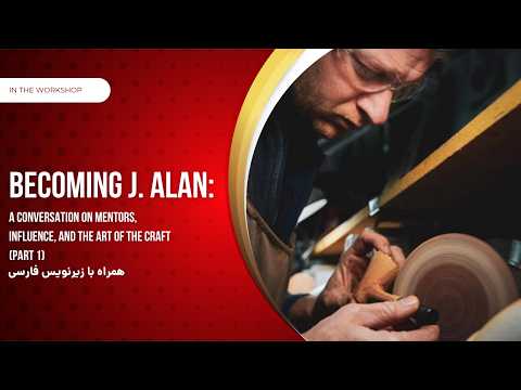 MA and J. Alan Pipes