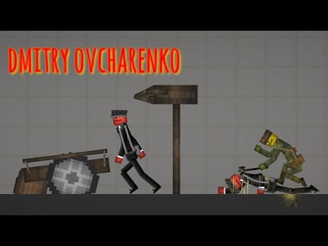 Dmitry ovcharenko Melon Playground