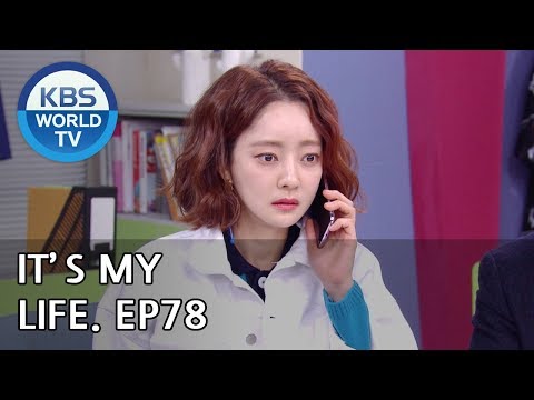 download lagu mp3 mp4 In My Life EP, download mp3 In My Life EP free download, download mp3 In My Life EP