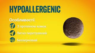 Josera (Йозера) Hypoallergenic – Сухой диетический гипоалергенный корм для собак