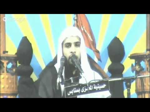 الخطيب ملا علي البقال