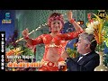 Adhisaya Ulagam Video Song Gauravam Sivaji Ganesan Jayakumari L R Eswari Music Studio