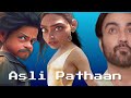 PATHAAN Spoof | Shahrukh Khan | Poorly Explained