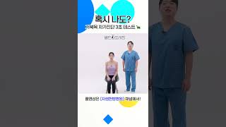 �źϸ�! �� �������� �ٷ� �ڰ����� �غ�����!