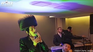 בבית איש העסקים: הברנז'ה חגגה את השקת האלבום של מוטי שטיינמץ - "הנשמה בקרבי"