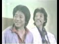 Koes Bersaudara Lagi Lagi Kamu Original Clip