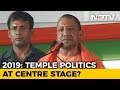 Ram Statue Details Expected To Be Centrepiece Of Diwali In Ayodhya