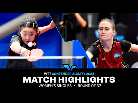 Miwa Harimoto vs Anastassiya Lavrova | WS R32 | WTT Contender Almaty 2024