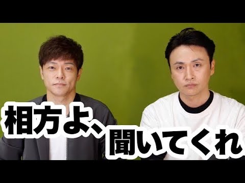 陣内さんが復帰の仕方について考えてくれたぞ。