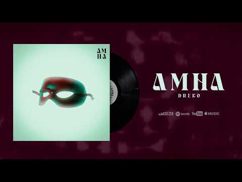 dominador de sentimentos - dreko (prod. Thiago Sub x Ike Avila x NERESZZ)