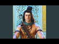 Aadi Anant Shiva