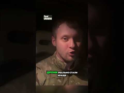 Чому звільнили найефективнішого міністра ?  #україна #новини