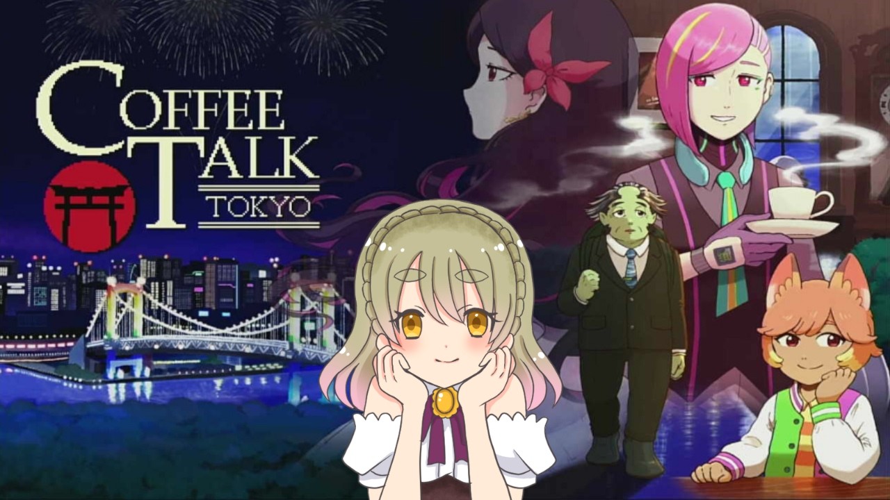 コーヒートークトーキョー | #2 しみしみの栗の渋皮煮🌰 | Vtuber