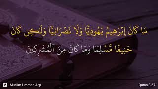 Download lagu Al-'Imran ayat 67 mp3 Download lagu Al-'Imran ayat 67 mp3