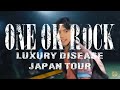 One Ok Rock - Wonder [Live] Luxury Disease Japan Tour 2023