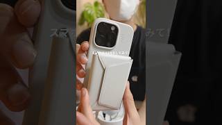 スマホでも良い音出せるのかチャレンジ📱 #asmr #pr