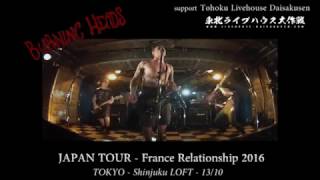 BURNING HEADS "Voice of the voiceless" - Tokyo 16