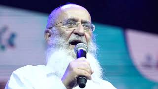 "אתם יודעים מה? מניטו הצליח!" | דברי הרב שרקי בכנס "100 שנה להולדת מניטו"