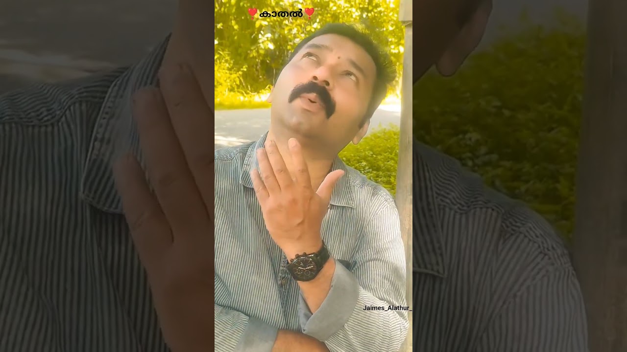 ❣️Kadhal Enna Kannamoochi❣️#90severgreen #90s #love #ytshorts #shortsvideo #trending #thalaajith