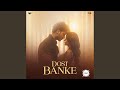 Dost Banke