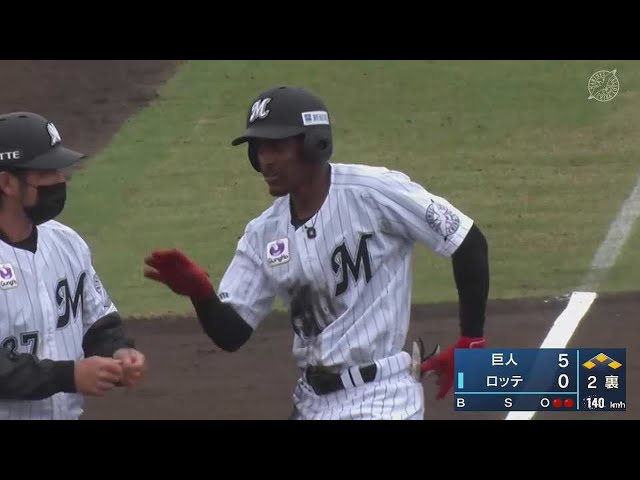 【ファーム】マリーンズ・ペラルタが反撃の一打!! 走者一掃のタイムリー3ベースヒットを放つ!! 2022年4月14日 千葉ロッテマリーンズ 対 読売ジャイアンツ