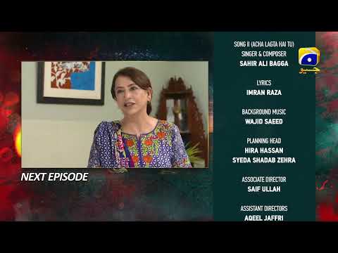 Ehraam-e-Junoon Episode 34 Teaser - HAR PAL GEO