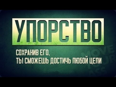 Как зарабатывать от 80 000 руб. в месяц на своих привычках?
