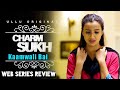 Kaamwali Bai Charmsukh Ullu Original Web Series Review