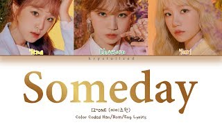 Download lagu IZ*ONE (아이즈원) - Someday (언젠가 우리의 밤도 지나가겠죠) [Color Coded HAN|ROM|ENG Lyrics] mp3