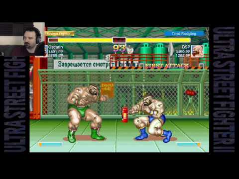 Ultra Street Fighter 2 MP: June 26, 2017 pt11 - An Oddbal Gief Mirror Match