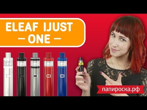 Eleaf iJust ONE - набор - видео 1