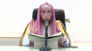 105- تفسير القرآن بجامع البابطين | سورة المجادلة ١٤-آخرها image