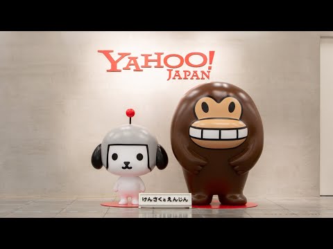 Yahoo! JAPAN採用ムービー_Yahoo! JAPAN / ヤフー