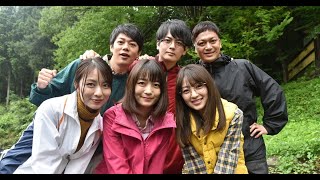 最新ニュース -  逢沢りな・古原靖久ら『ゴーオンジャー』キャスト、『刑事7人』で再集結