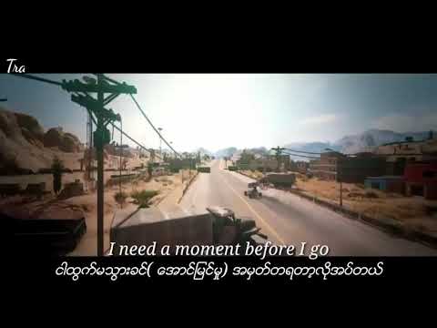 Arthur Tko - On My Way ( PUBG Season 6 theme song mm sub )