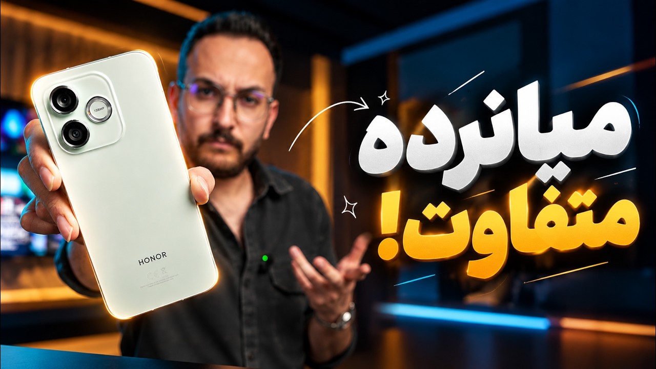 Honor 600 Lite Review | بررسی آنر ۶۰۰ لایت