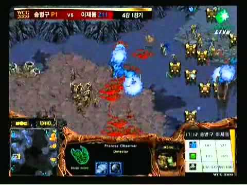 Starcraft Replay: Stork vs Jaedong WCG 2009