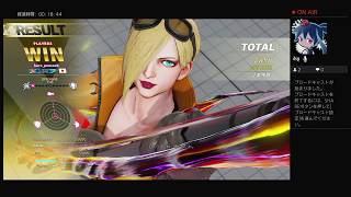 【PS4】ファルケ練習枠 その2【ストⅤAE】