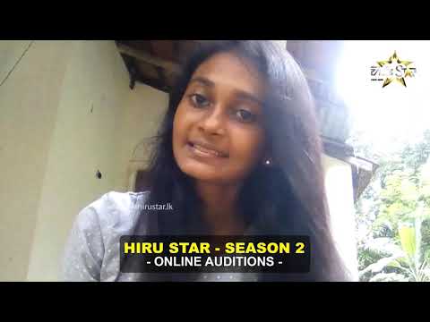 Oneesha Hansanee Karunarathna  |  Hiru Star - Season 02 | Online Auditions