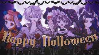 Happy Halloween / GooDrug [cover]