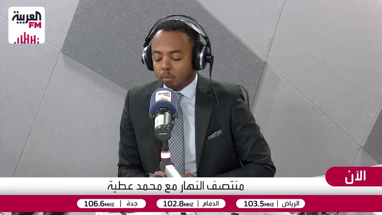 المنسي: تهديدات جدية بشن هجومي أميركي إسرائيلي مشترك على إيران
