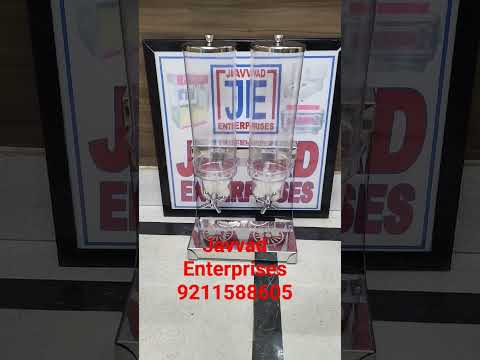 Beverage Dispenser (Juice Dispenser)