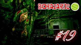 #19 【夜のゲーム実況】バイオハザード2 楽しくプレイすれば怖くない！