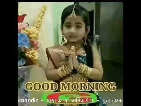 Is gane ko bache na Sune