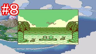 【ゼルダの伝説 夢を見る島DX】トムとジェリーのゲーム実況 第42弾 #8【トムジェリ】