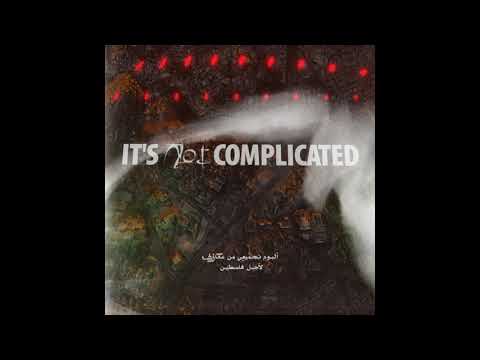 Asifeh and Firas Shehadeh - Shadow Unit [Ma3azef]